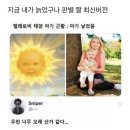 두만강샤브샤브 - 관악구 관악로14길 29 | 두만강샤브샤브