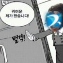 본오유치원 이미지