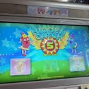 양수리스테이 이미지