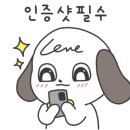 종로계림닭도리탕원조파주 이미지
