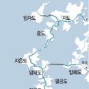 (주)신안자동차 이미지