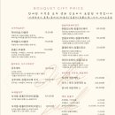 졸리쥬드 이미지