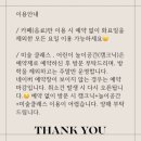 오옷스페이스 이미지