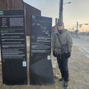 DMZ 평화의 길 10코스【파주 리비교 거점센터~연천 장남교】 이미지