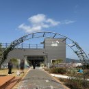 이부산농장 | 부산아이들과갈만한곳 치유농장 온담 체험농장