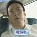 달려라꼼 | [광주] 달려라꼼&아지매: 광주 꼼장어 맛집 | 내돈내산 후기 | 주차장 위치