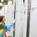 LG전자(주)창원1공장 - 6165 | LG전자(주)창원1공장