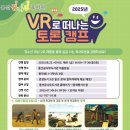 용산-105 이미지