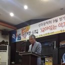 선주로-9 이미지