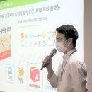 스마트리더 이미지