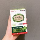 나우개발(주) 이미지