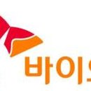 그라운드비 주식회사