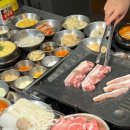 감성대패 - 북구 가재길 82 | 감성대패