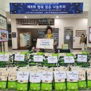 일심본가콩요리 이미지