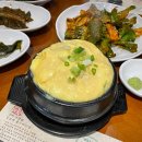 고반식당김해 - 김해시 가야로169번길 5 | 고반식당김해