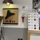 마녀김밥범계점