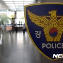 옥암동 도청사거리 이미지