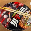 이마트24대구본점 | [대구] 신천역 근처 방어회 맛집 [어랑회랑] 본점 솔직 후기