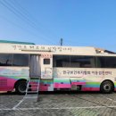 정안보건지소2 이미지