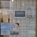 뿌리깊은경진어린이집 네이버블로그
