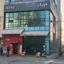 마조치킨 수원점