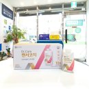 암 환자용 영양조제식품 캔서코치 종근당건강 헬스벨스토리 부산망미점에서 영양보충하세요!