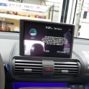대성카용품 이미지