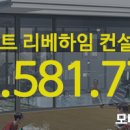 에이플랜디앤씨