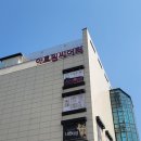 더블에이취 | 230517 뮤지컬 <윌리엄과 윌리엄의 윌리엄들> 마티네 원종환 주민진 임규형 | 자첫