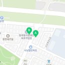 시낭 어린이집 | 0세전용 리틀베이비어린이집, 안산 24시 보육 가능한 엄마사랑어린이집 추천해요!