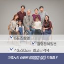 스테이 703 이미지
