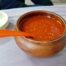 에덴수산 이미지