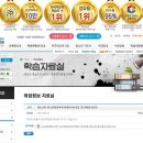 장대청소년문화의집 이미지