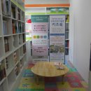 한국사수업 이미지