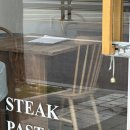 전현필식당 이미지