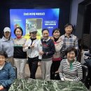 26.09.04(금) 번개 스크린공지 이미지