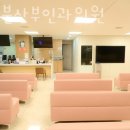 양정분산부인과의원 이미지