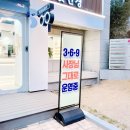 달빛안경원 이미지