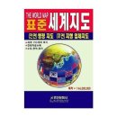 영진문화사 - 구로구 | 영진문화사