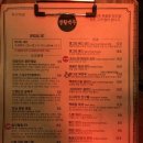 생활맥주옥수역점