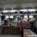 그루터기(오사카야끼 문학구장점) 네이버블로그