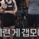 초가삼간보스턴수제버거