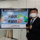 고고 비닐 이미지