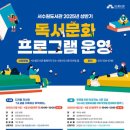 서수원도서관 이미지