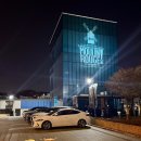 LOVE ＆ MUSICAL | 뮤지컬 〈물랑루즈!〉 Moulin Rouge! The Musical: 블루스퀘어 신한카드홀-객석 2층 1열 26,27 시야...