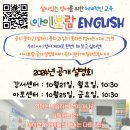 아이보람