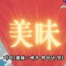 삼환축산수영 이미지