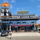 클라우드나인호텔 이미지