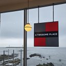 투썸플레이스 기장연화리점 이미지