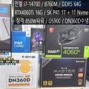 부평주공점 이미지